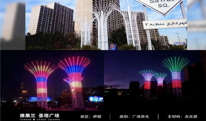 乐玩体育平台：江门欧能照明有限公司线条灯装置阐明示意图 - 科技在线观看